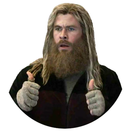 human beard human face facial hair