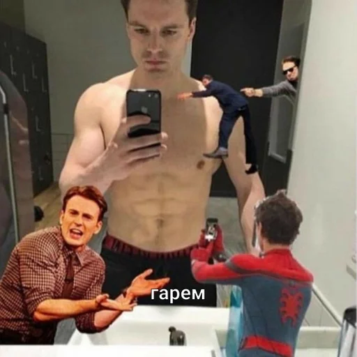 Стикер Дракошины стики че :: @fStikBot - 11