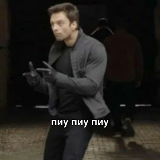 Стикер Дракошины стики че :: @fStikBot - 10