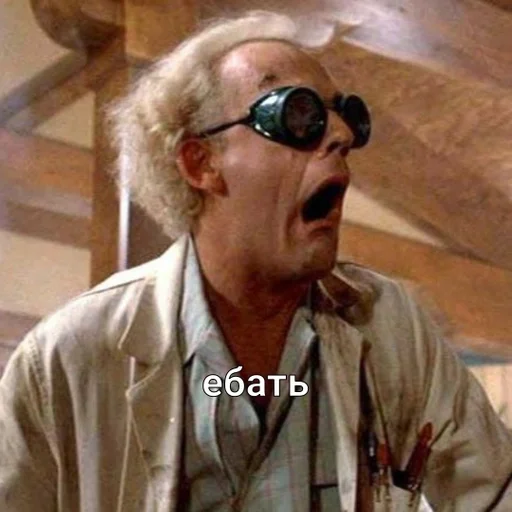 Стикер Дракошины стики че :: @fStikBot - 4