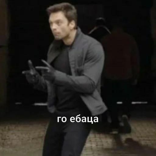 Стикер Дракошины стики че :: @fStikBot - 0