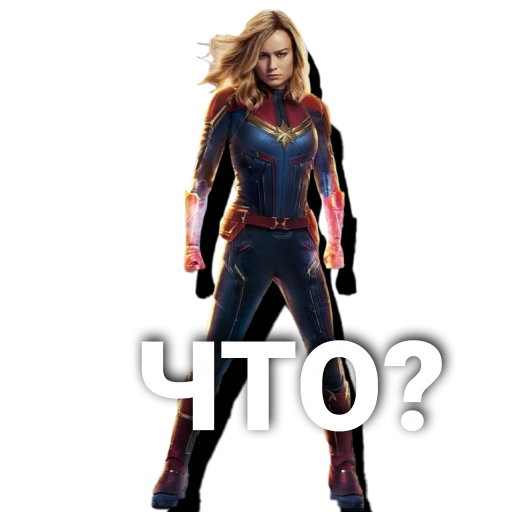 Стикер Марвел - 10