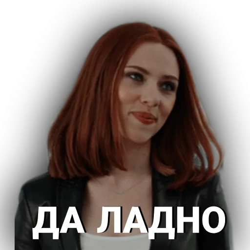 Стикер Марвел - 7