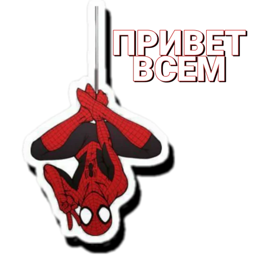 Стикер Марвел - 3