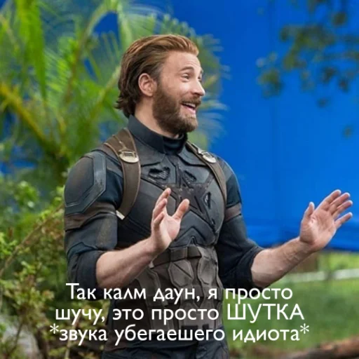 человеческое лицо одежда Человек