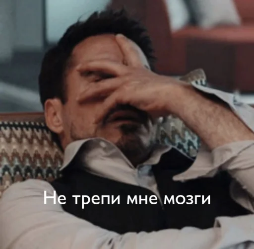 Человек человеческое лицо одежда