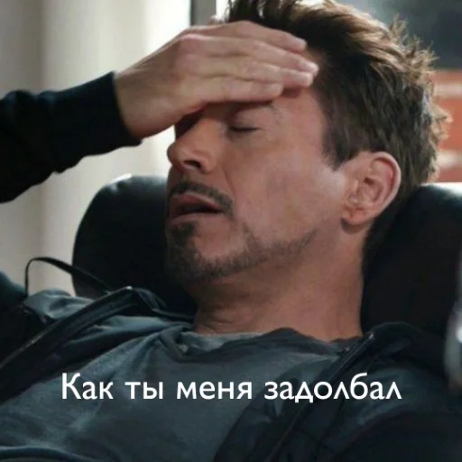 Человек человеческое лицо мужчина