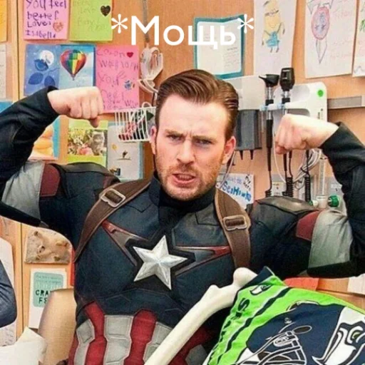 Человек человеческое лицо одежда