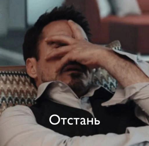 Человек человеческое лицо одежда