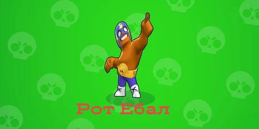 мультипликация мультипликация клипарт