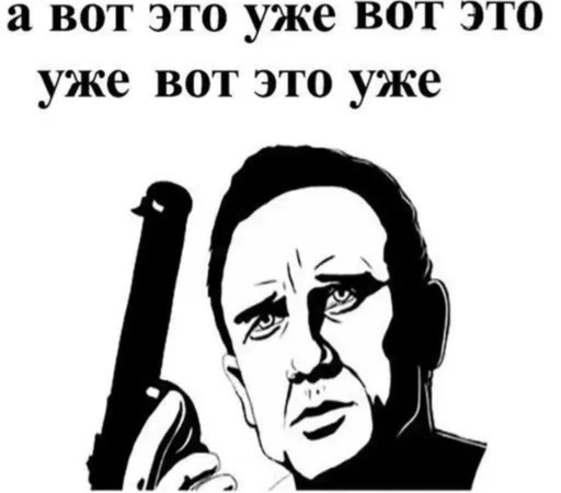 эскиз человеческое лицо иллюстрация