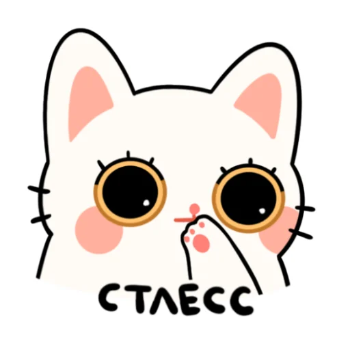 Стикер Mascats - 1