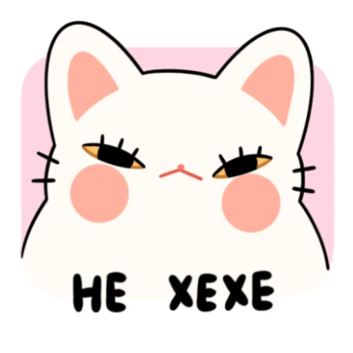 Стикер Mascats - 1