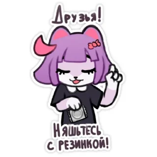 Sticker Масюня сюня - 0