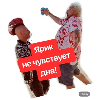 Sticker Наша Маша - 3