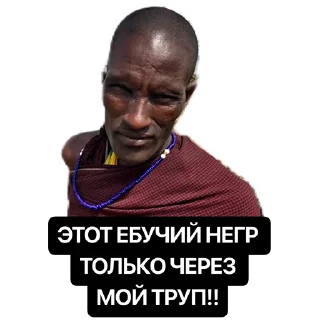 Sticker Наша Маша - 8