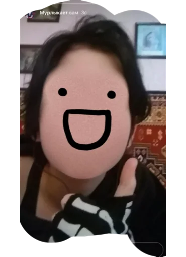 Sticker Машка - 8