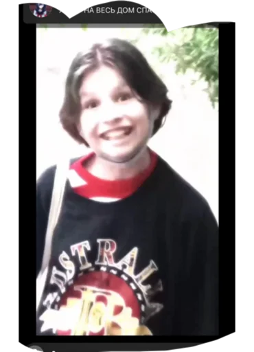 Sticker Машка - 7