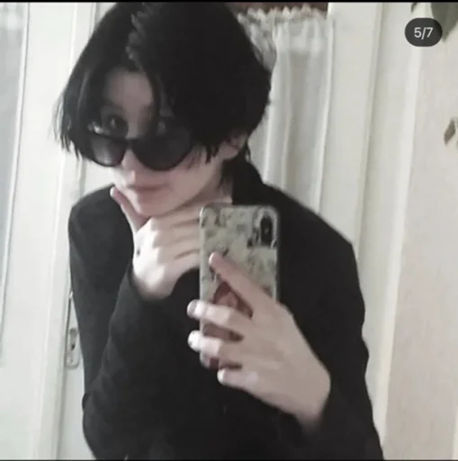 Sticker Машка - 5