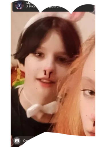 Sticker Машка - 2