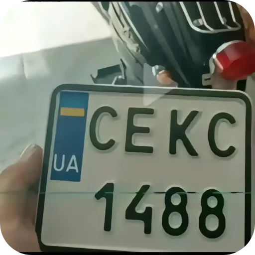 Стикер MashinaZhiza6 - 1