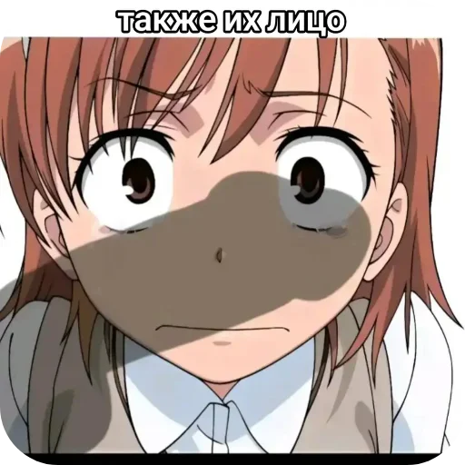 Кондиционер - 