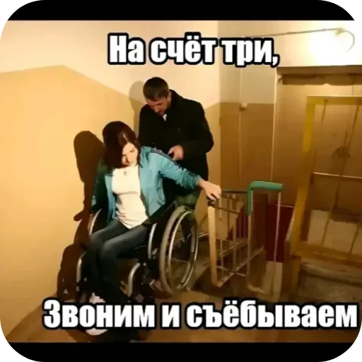 Стикер MashinaZhiza6 - 1