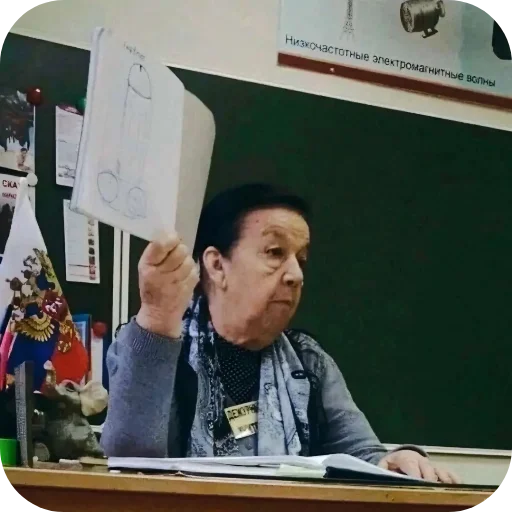 Стикер MashinaZhiza6 - 1