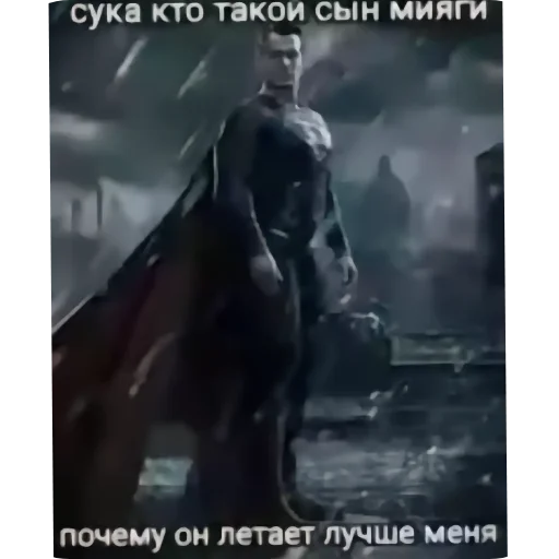 Sticker MashinaZhiza6 - 1