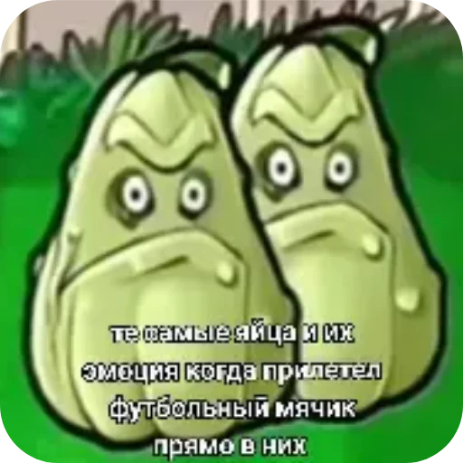 Стикер MashinaZhiza6 - 1