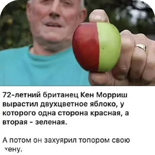 Sticker Кондиционер - 11