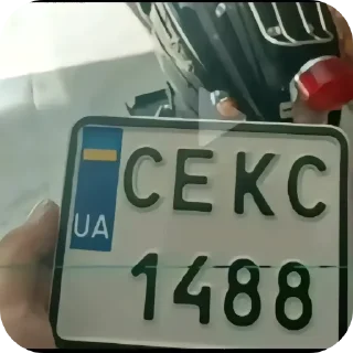 Sticker Кондиционер - 8