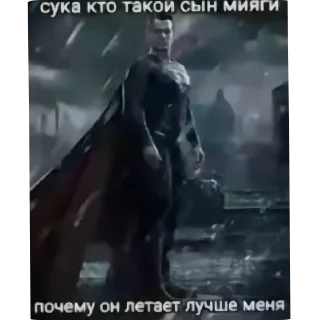 Sticker Кондиционер - 1