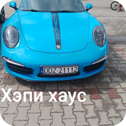 Стикер MashinkiVRRRRUUUUUUM - 1