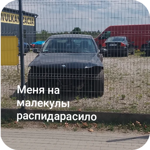 Sticker MashinkiVRRRRUUUUUUM - 1