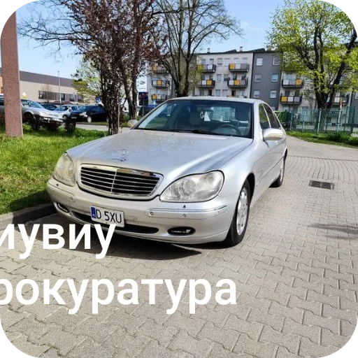 Sticker MashinkiVRRRRUUUUUUM - 1