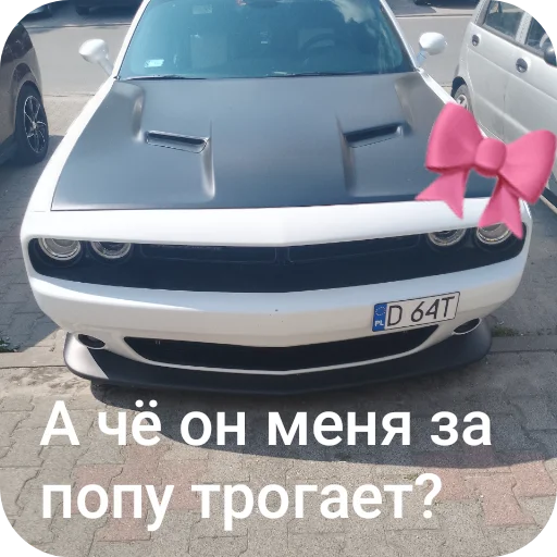 Sticker MashinkiVRRRRUUUUUUM - 1