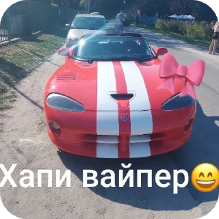 Sticker Машинки ВРРРРУУУУУУМ - 7