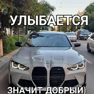 Sticker Машинки ВРРРРУУУУУУМ - 5