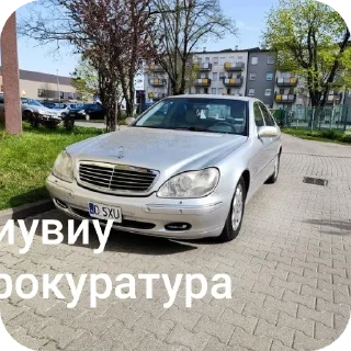 Sticker Машинки ВРРРРУУУУУУМ - 8