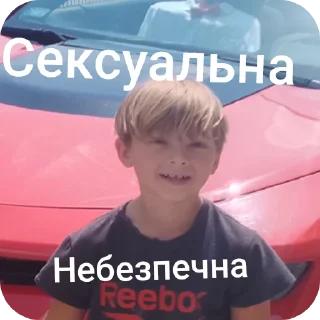 Sticker Машинки ВРРРРУУУУУУМ - 0