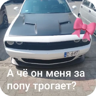 Sticker Машинки ВРРРРУУУУУУМ - 2