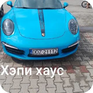 Sticker Машинки ВРРРРУУУУУУМ - 11