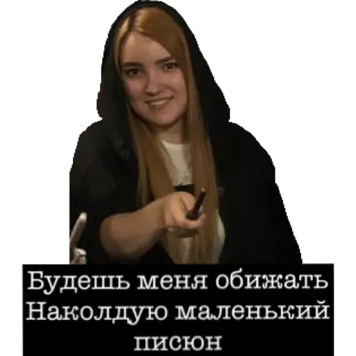 Sticker ДС 💸 - 8