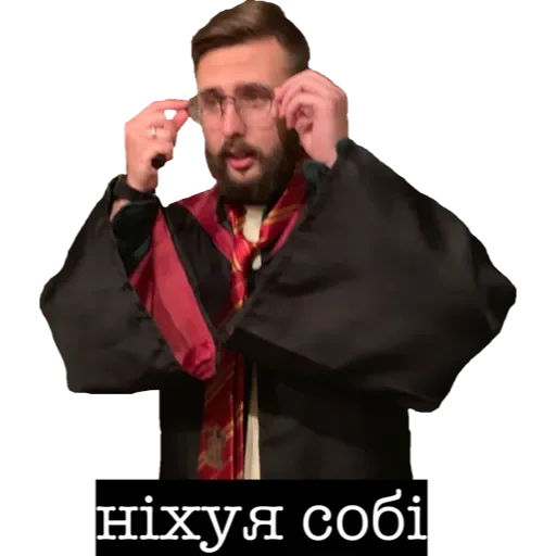 Sticker ДС 💸 - 7