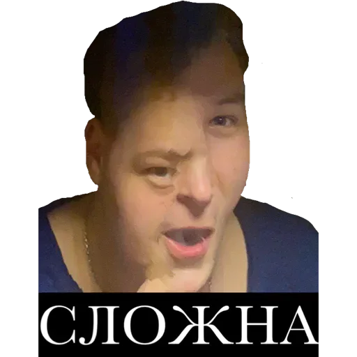 Sticker ДС 💸 - 6