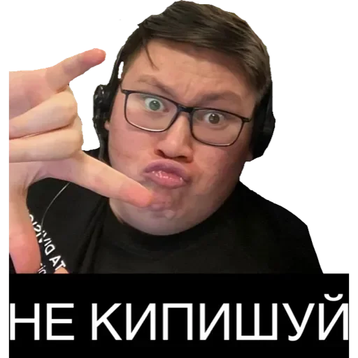 Sticker ДС 💸 - 5