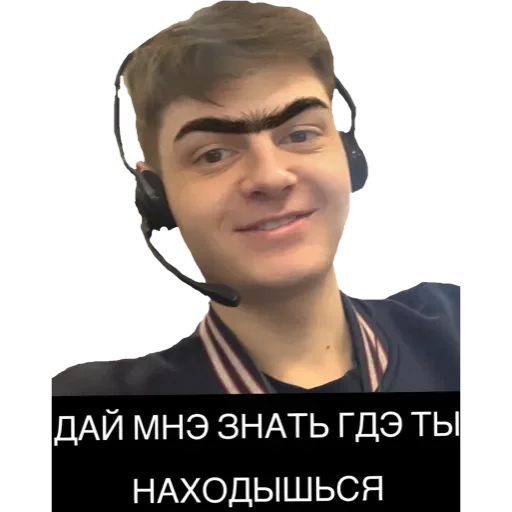 Sticker ДС 💸 - 3