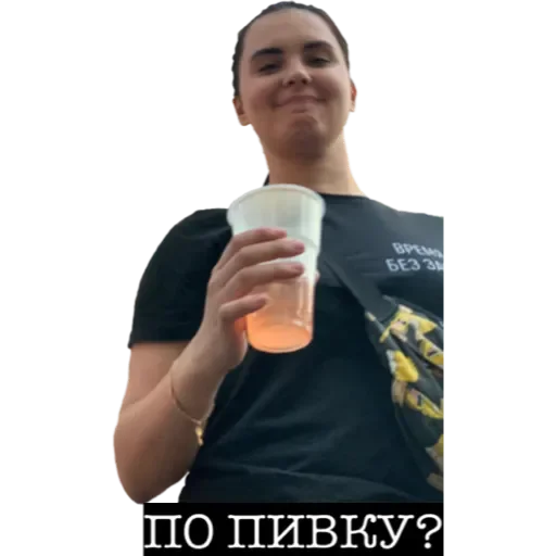 Sticker ДС 💸 - 0