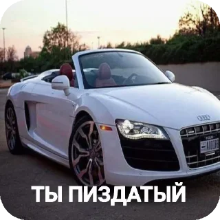 Стикер МАШОНКЕЕЕЕ - 5